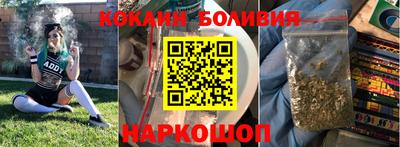 mdma Бугуруслан