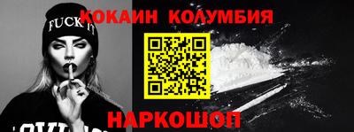 бошки Будённовск
