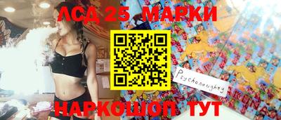 mdma Бугуруслан