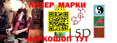 шишки Бузулук