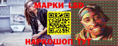 бошки Будённовск