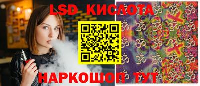 шишки Бузулук