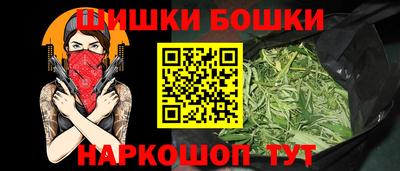 mdma Бугуруслан