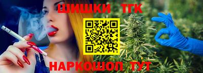 бошки Будённовск