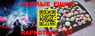 бошки Будённовск