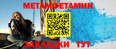 mdma Бугуруслан